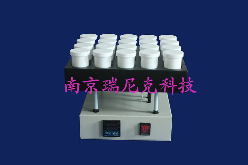 高壓消解罐后期趕酸配套趕酸電熱板